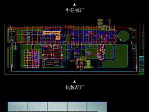工厂CAD图纸集 高效平面设计的黄金资源